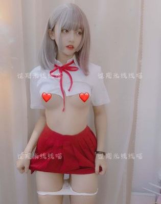 叛逆者在线观看