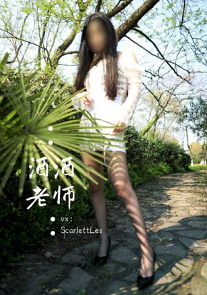 请叫我第一名