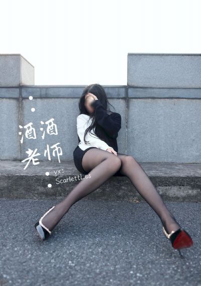 韩国年轻的