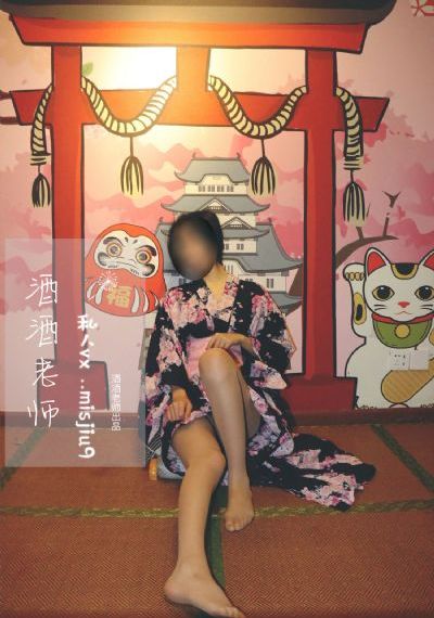 玉女心经4