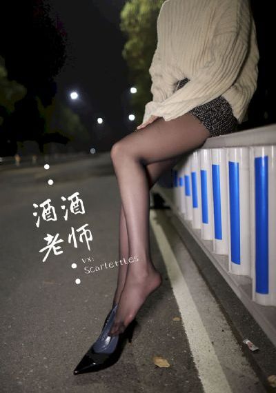 快乐致死