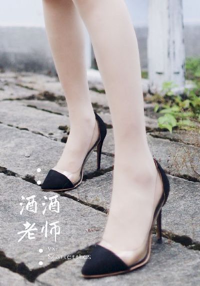 欲成欢第3部高h