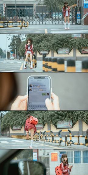 情欲九歌