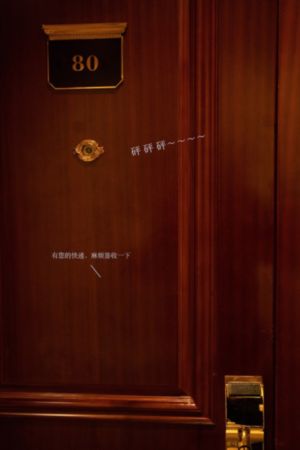 激情丛林hd未删减134分钟