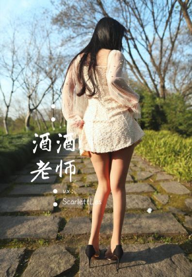 庆余年第二季全集免费观看