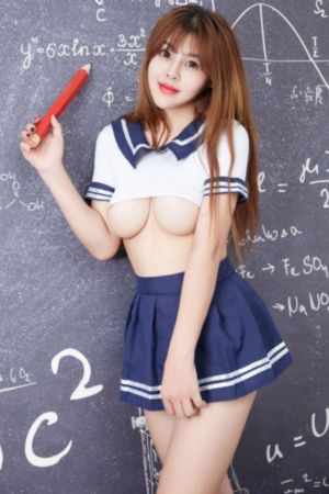地狱绳