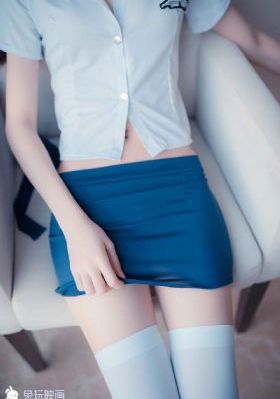 第八宗罪