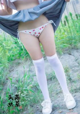 单身部落