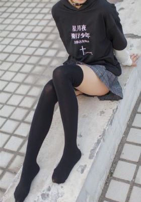 女老师4在线观看