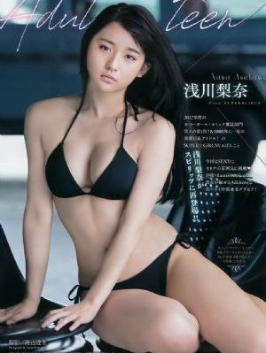 鹊刀门