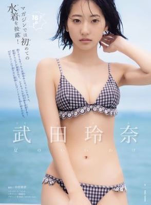 封闭女子监狱怎么观看完整版